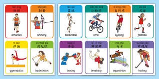 NBA：快船险胜掘金伦纳德状态火热